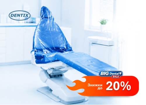 Візіографи Dentix, цифрові інтраоральні камери, дентальний
